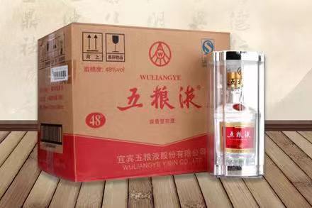 罗城五粮液回收